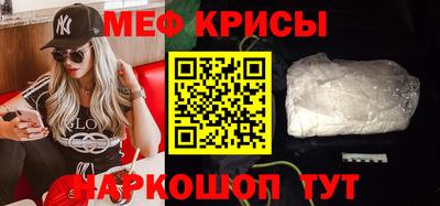 герыч Кандалакша