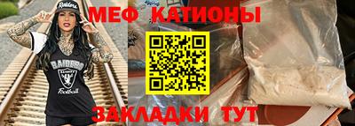 гашик Камышлов