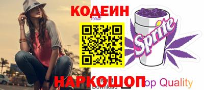 герыч Кандалакша