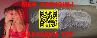 гашик Камышлов