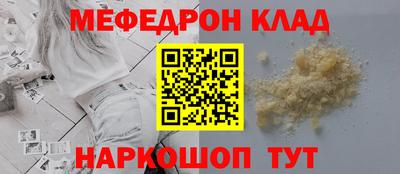 марихуана Канаш