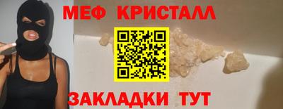 гашик Камышлов