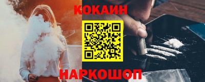 герыч Кандалакша