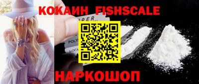 герыч Кандалакша