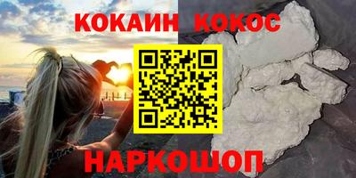герыч Кандалакша