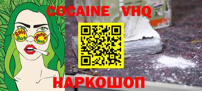 гашик Камышлов