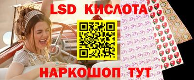 марихуана Канаш