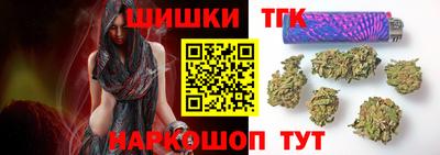 герыч Кандалакша