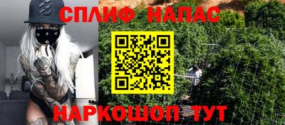 герыч Кандалакша