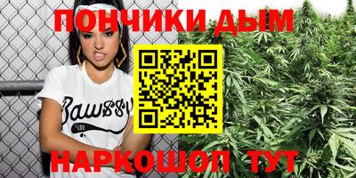 герыч Кандалакша