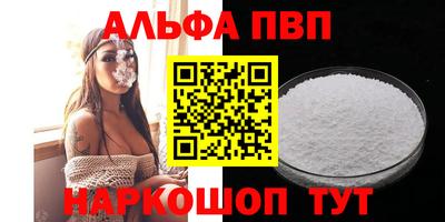 марихуана Канаш
