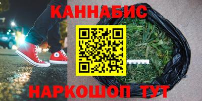 герыч Кандалакша