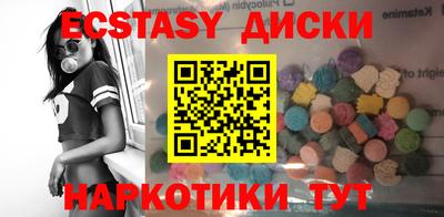 герыч Кандалакша