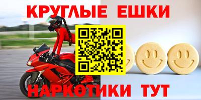 герыч Кандалакша