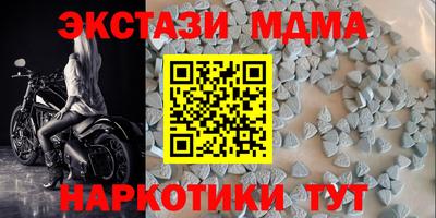 марихуана Канаш