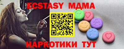 марихуана Канаш