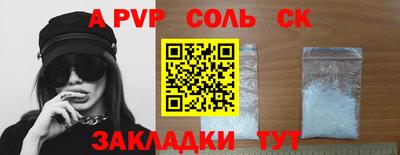 гашик Камышлов