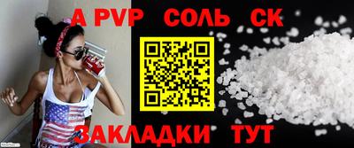 гашик Камышлов