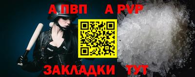 марихуана Канаш