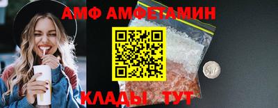 гашик Камышлов