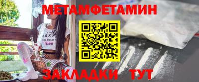 герыч Кандалакша
