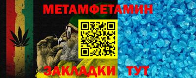 марихуана Канаш