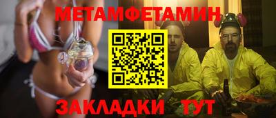 марихуана Канаш