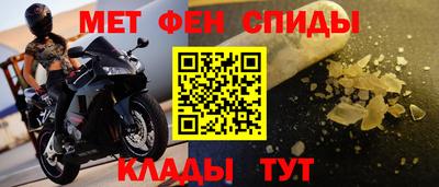 гашик Камышлов