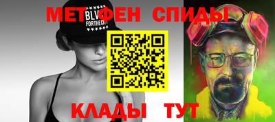 гашик Камышлов