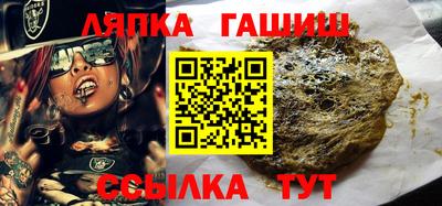 марихуана Канаш