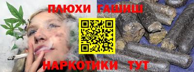 герыч Кандалакша