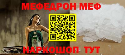 марихуана Канаш