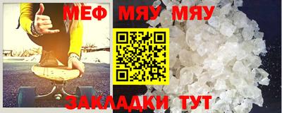 марихуана Канаш